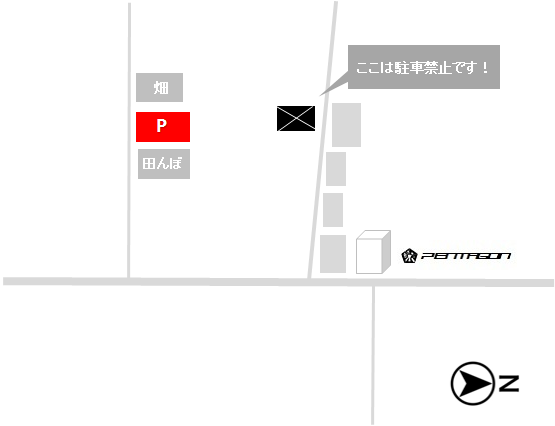 駐車場イラスト